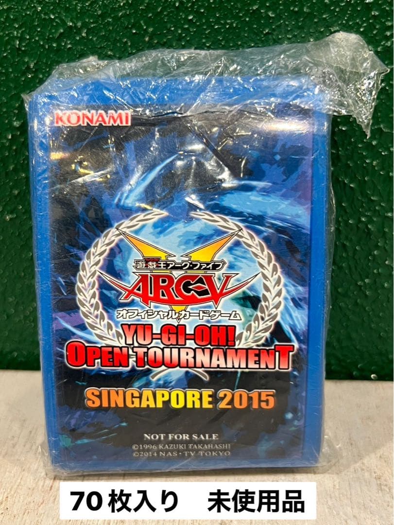 未開封 遊戯王スリーブASIA CHAMPIONSHIP SP 2015 70枚