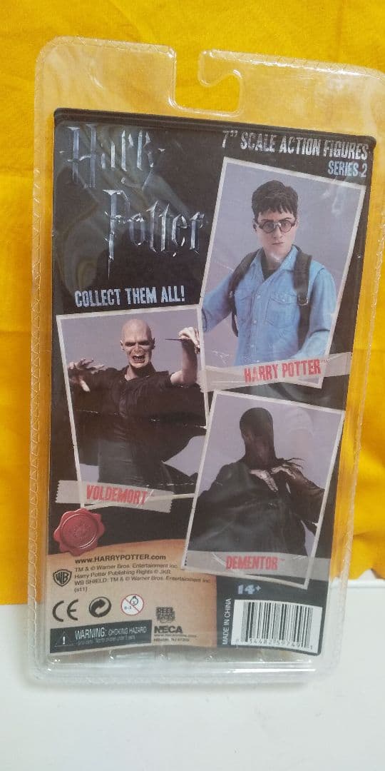 NECA ハリーポッター 死の秘宝 ブリスター フィギュア コレクション