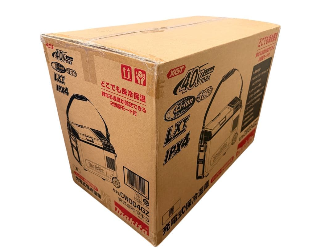 『マキタ新品』充電式保冷庫　ビックカメラ店頭割引価格8.3万円