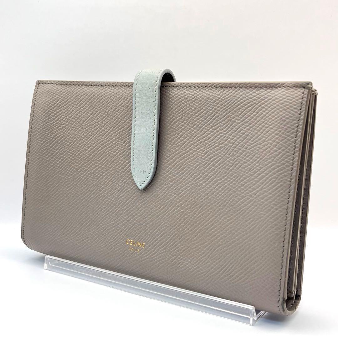CELINE セリーヌ レザー ストラップ ラージ ウォレット グレージュ