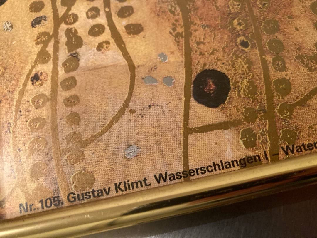 クリムト　絵画　額装　難あり　インテリア　グスタフ・クリムト 水蛇