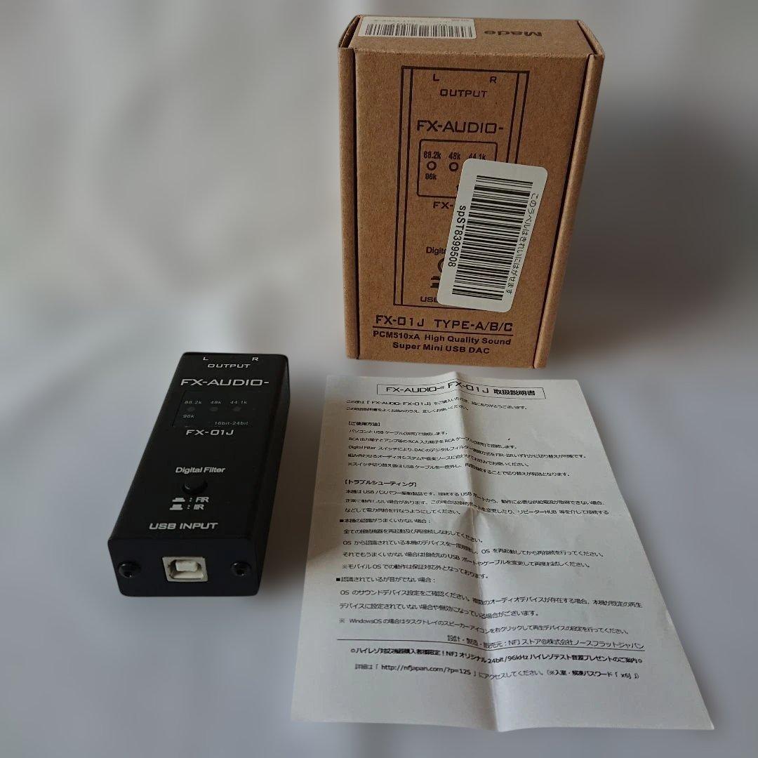 アンプ FX-AUDIO FX-01J TUBE-01J FX202J