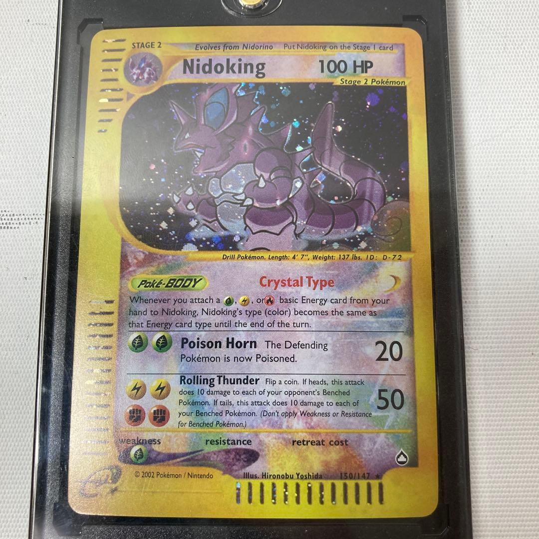 ポケモンカード　ニドキング　クリスタルタイプ　nidoking crystal