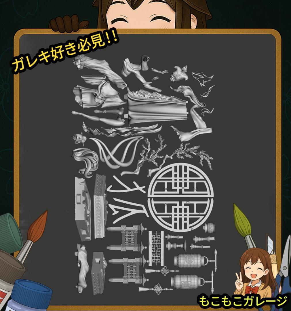 1/10 オリジナル ア 美少女 未塗装未組立 フィギュア ガレージキット