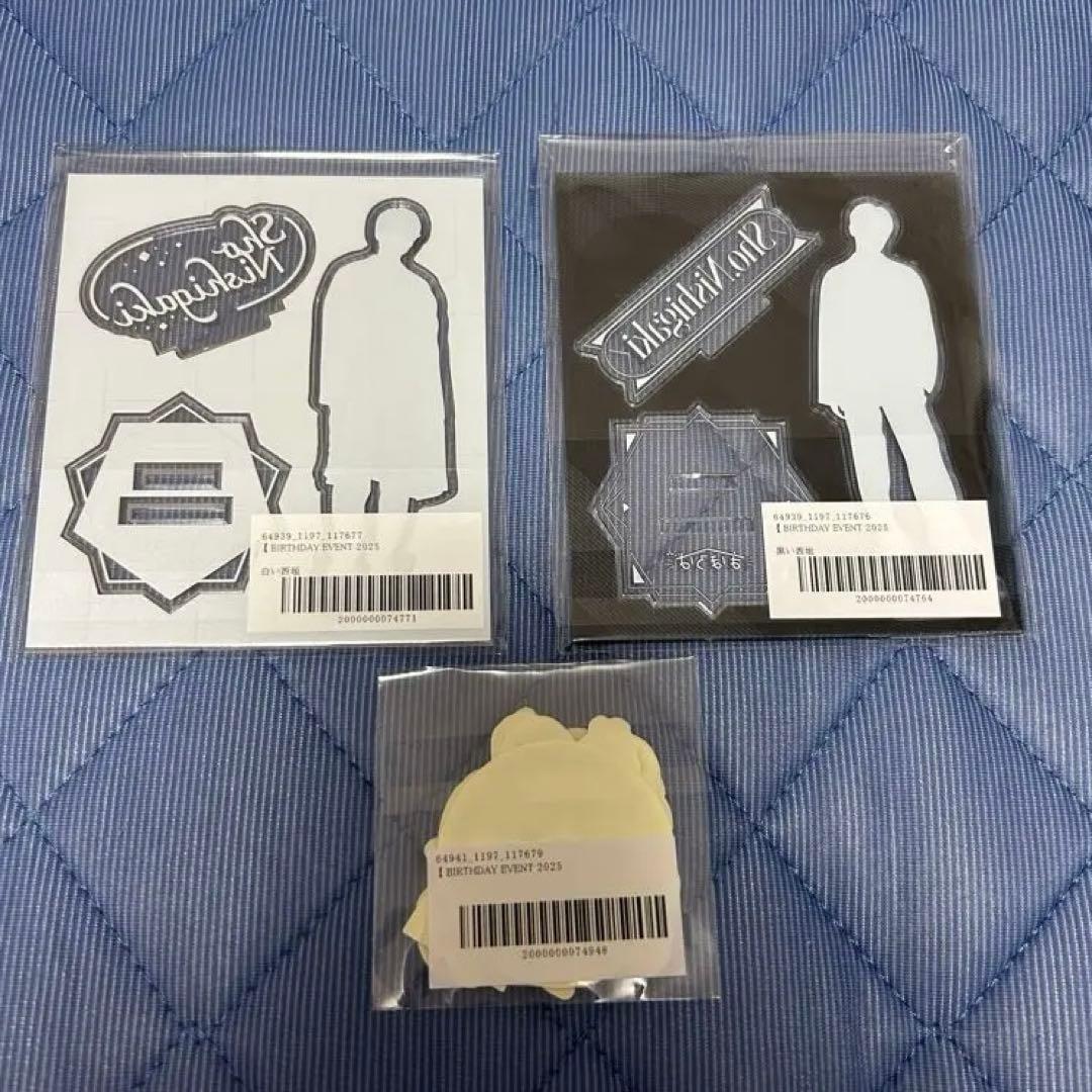 西垣匠　グッズ　アクスタ　立つ西垣　アクリルスタンド