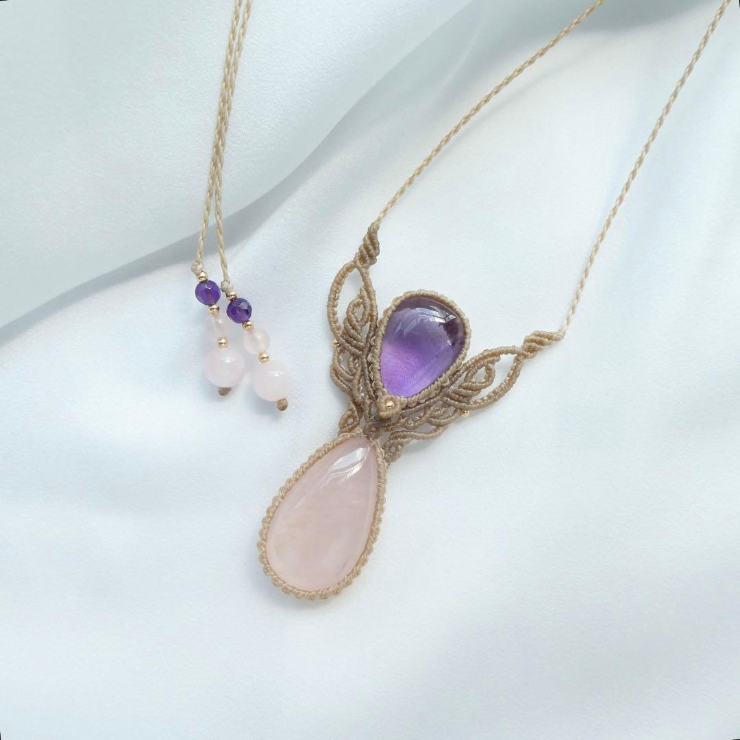 ローズクォーツ・アメジストのマクラメネックレス