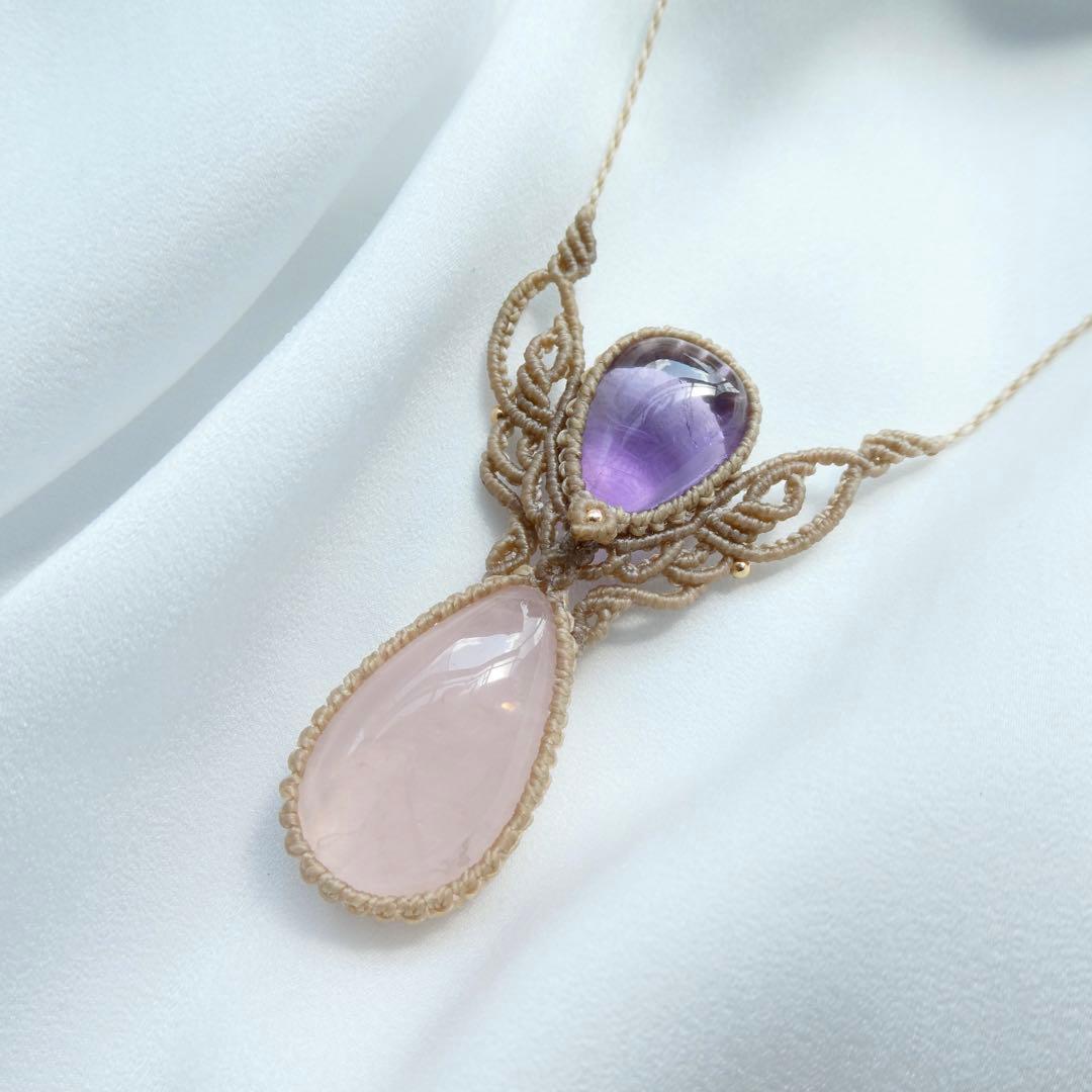 ローズクォーツ・アメジストのマクラメネックレス