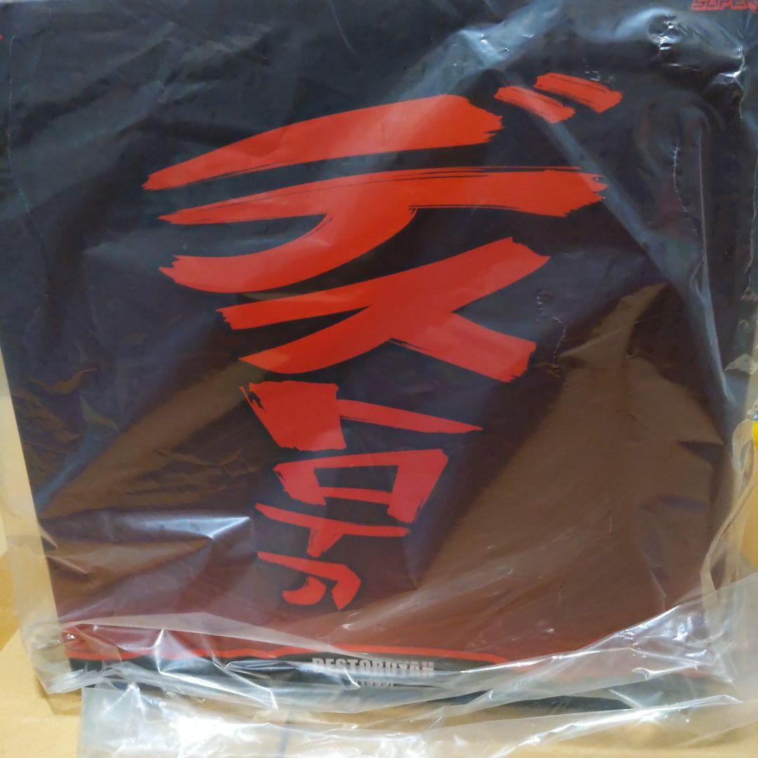 スーパー7 バーニングゴジラ、デストロイアセット