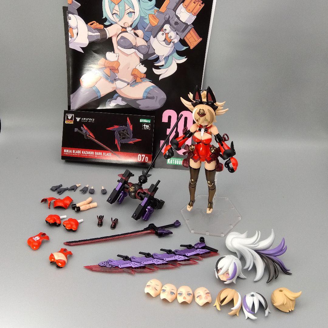 メガミデバイス　PUNI☆MOFU ラン & シャオ 塗装済完成品