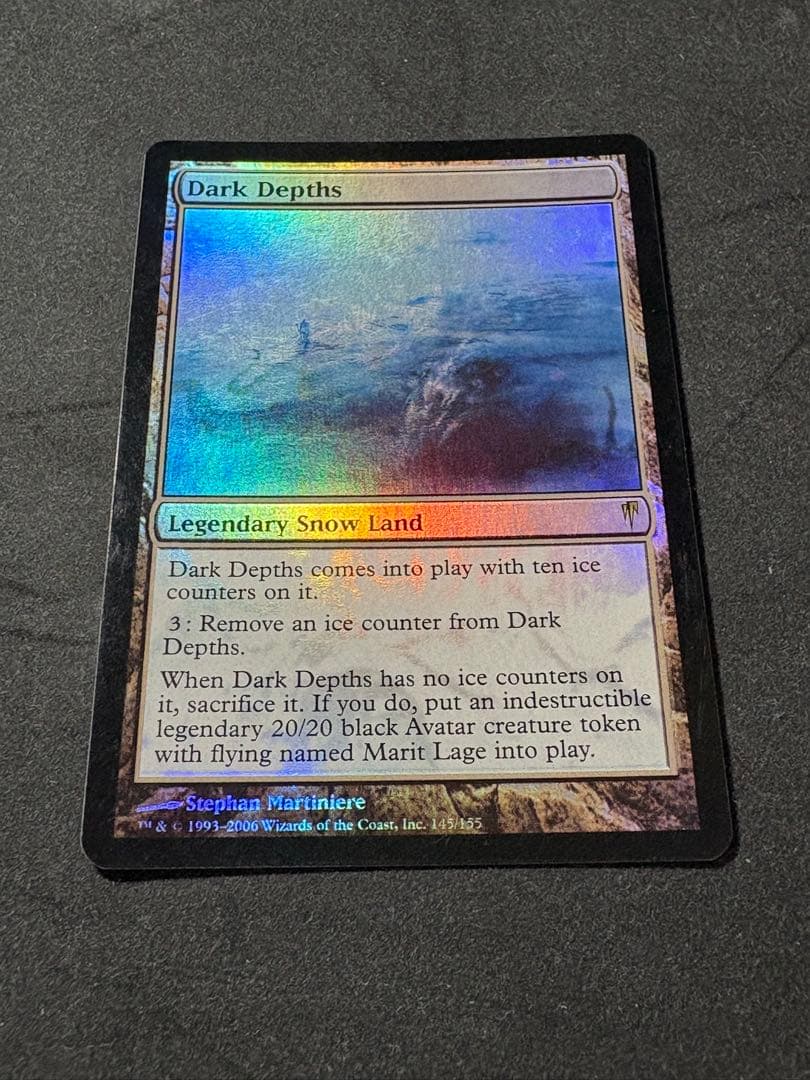 MTG 暗黒の深部 Dark Depths フォイル