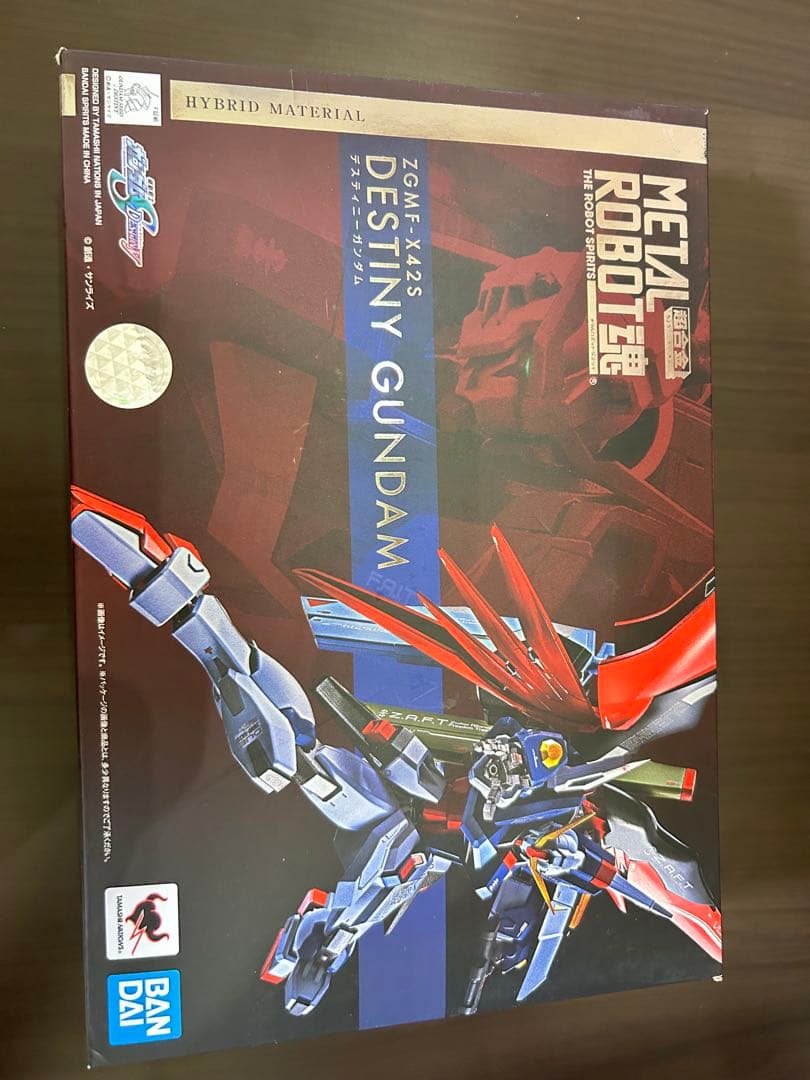 LROBOT魂　デスティニーガンダム＆エフェクトセット