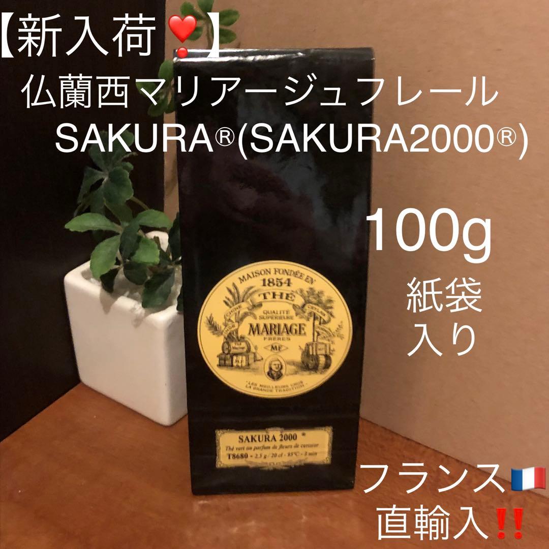 みどり様の専用ページです。