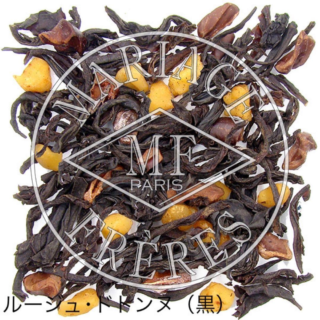 みどり様の専用ページです。