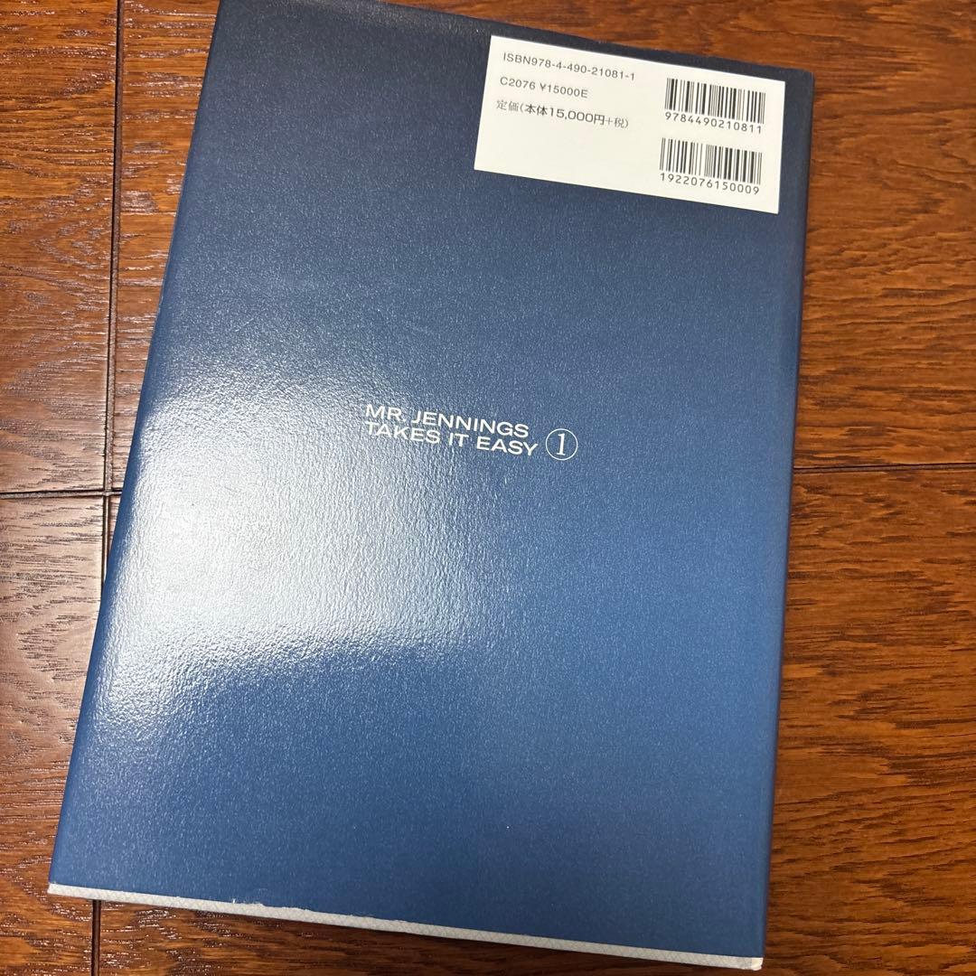 ミスタ-ジェニングス テイクイットイージー