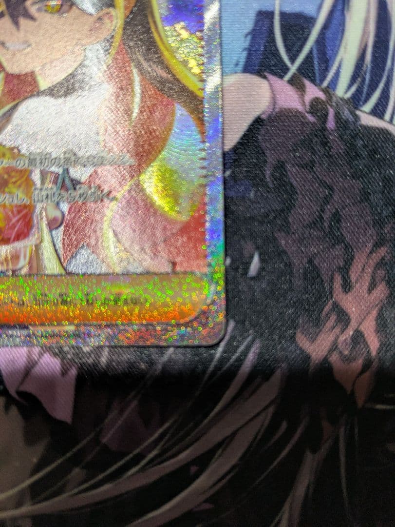 ポケモンカード ゼイユ SARマグネットローダー付き