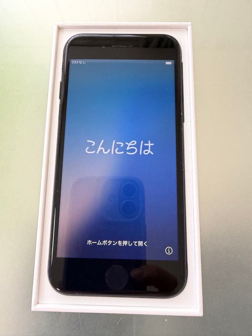 【ジャンク品】iPhonese3 第三世代　128gb SIMフリー 初期化済