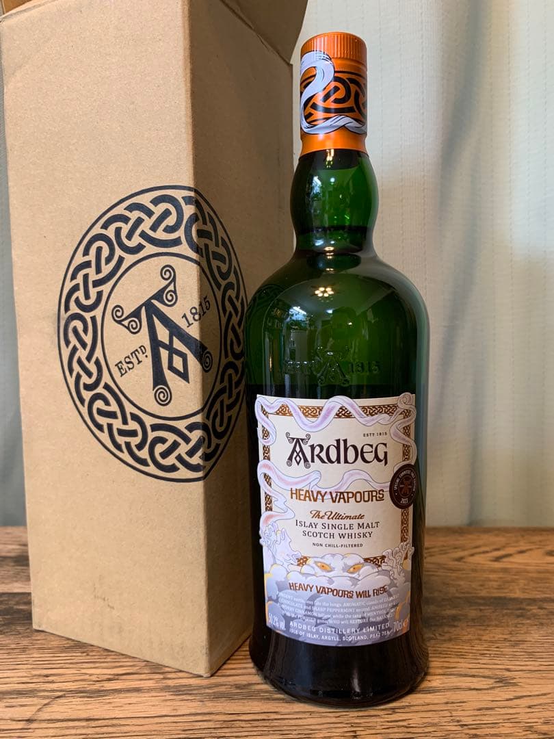 アードベッグ ヘビー・ヴェーパー Ardbeg Heavy Vapours