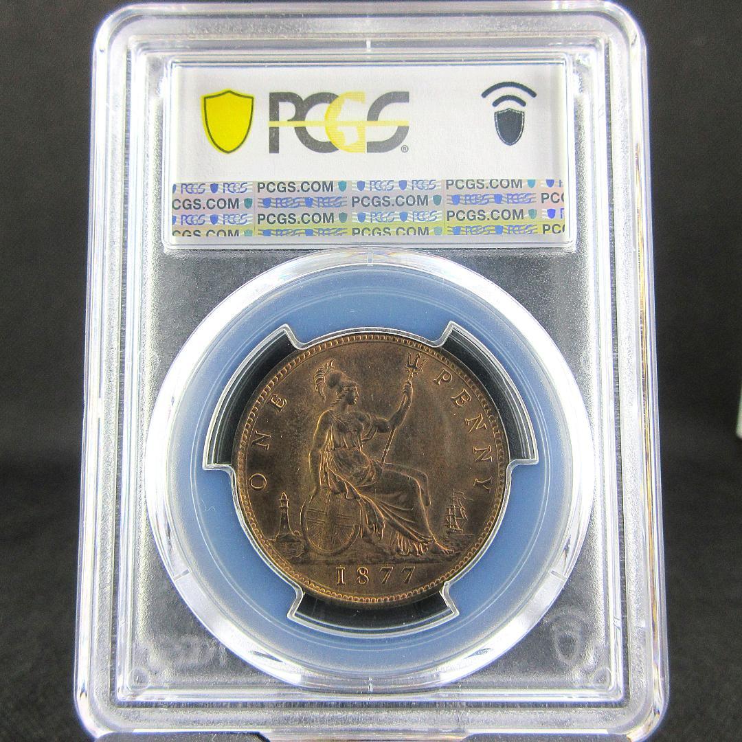 1877 イギリス ペニー 銅貨 PCGS ヴィクトリア女王 アンティーク