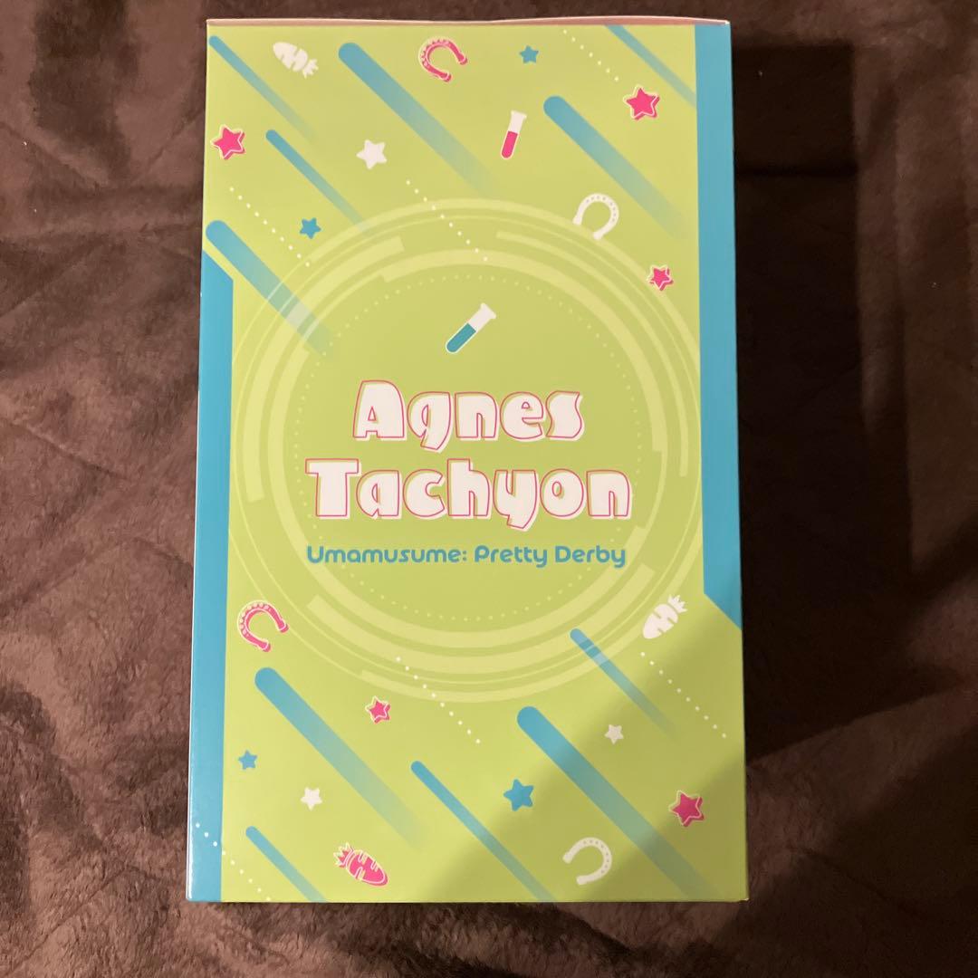 一番くじ　アグネスタキオン　フィギュア