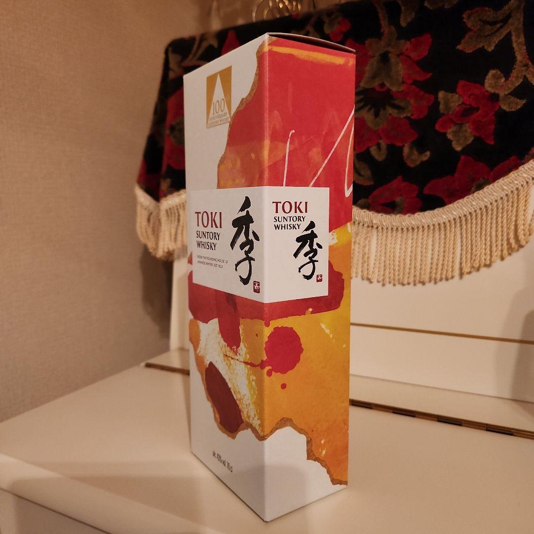 [新品]Clynelish14年 & 季(100周年記念)最安値 9800円 !