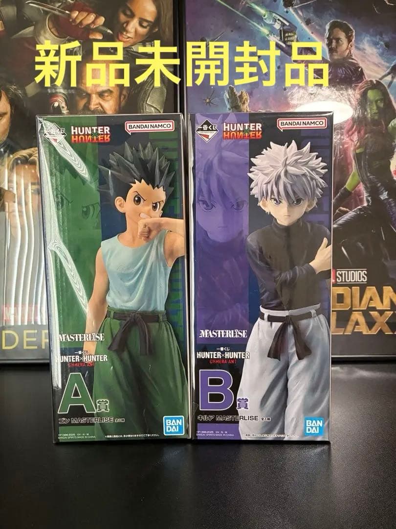 一番くじ　HUNTER×HUNTER A賞　ゴン　B賞　キルア