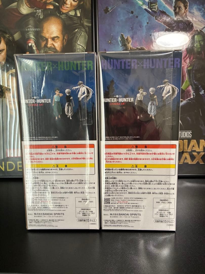 一番くじ　HUNTER×HUNTER A賞　ゴン　B賞　キルア