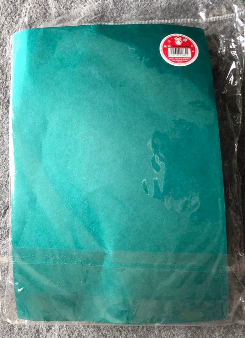 ポケモンセンター　ピカだるま　クリスマスツリーセット　メタモン　未開封品