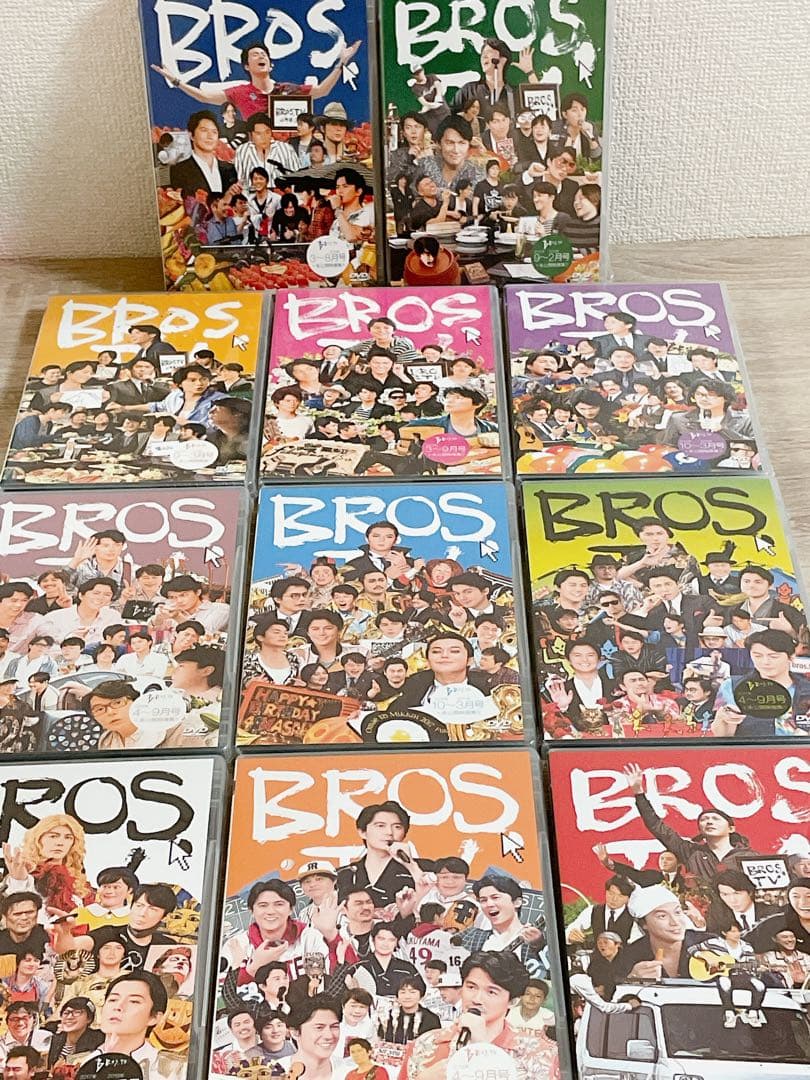 【新品】福山雅治　BROS TV DVD全巻セット 特典付き