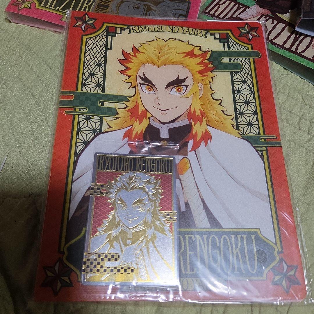 141 鬼滅の刃 ウエハースカードファイル６個セット＋ウエハースカード入り