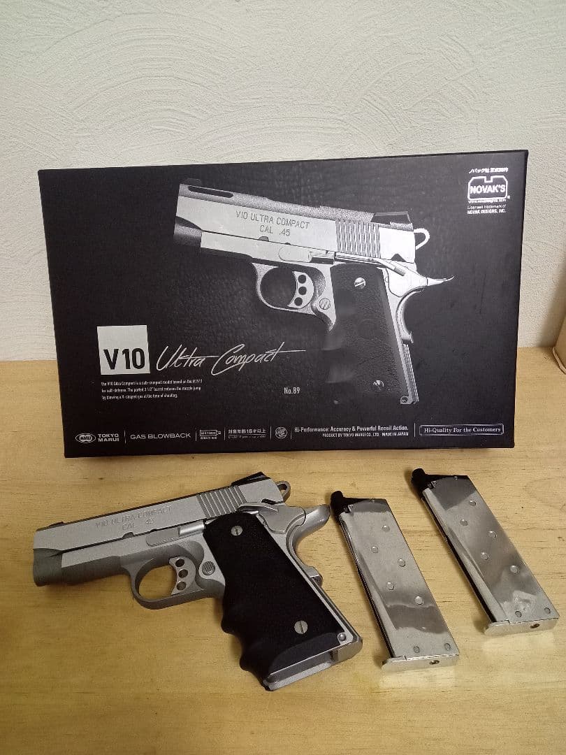 V10コンパクト(マルイ製ガスガン)