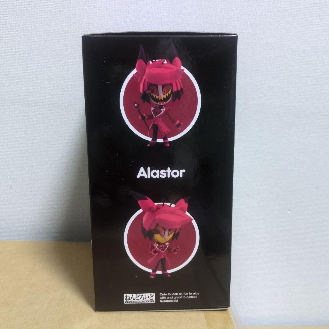 ねんどろいど ハズビン ホテルへようこそ アラスター　新品未開封