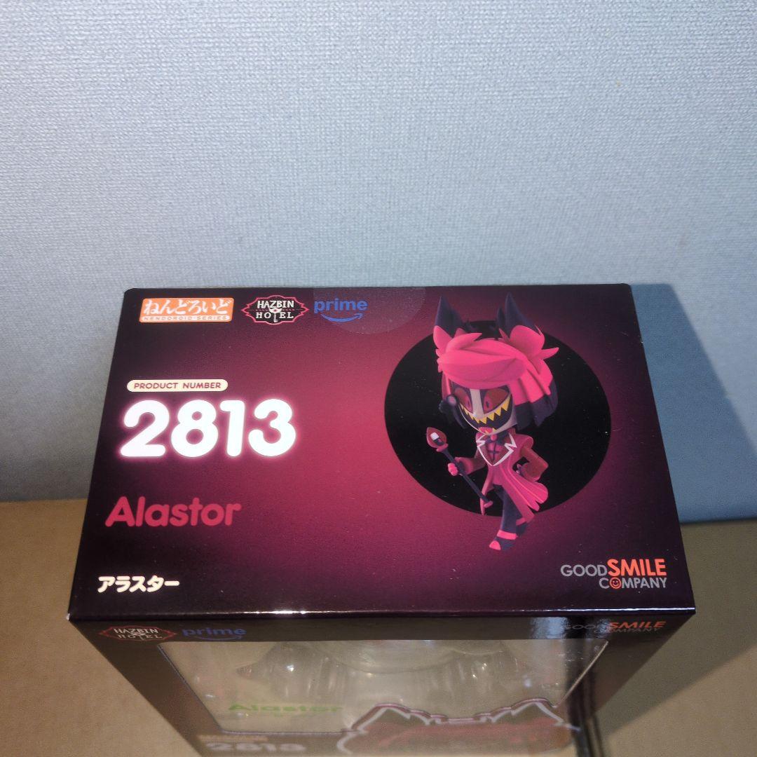 ねんどろいど ハズビン ホテルへようこそ アラスター　新品未開封