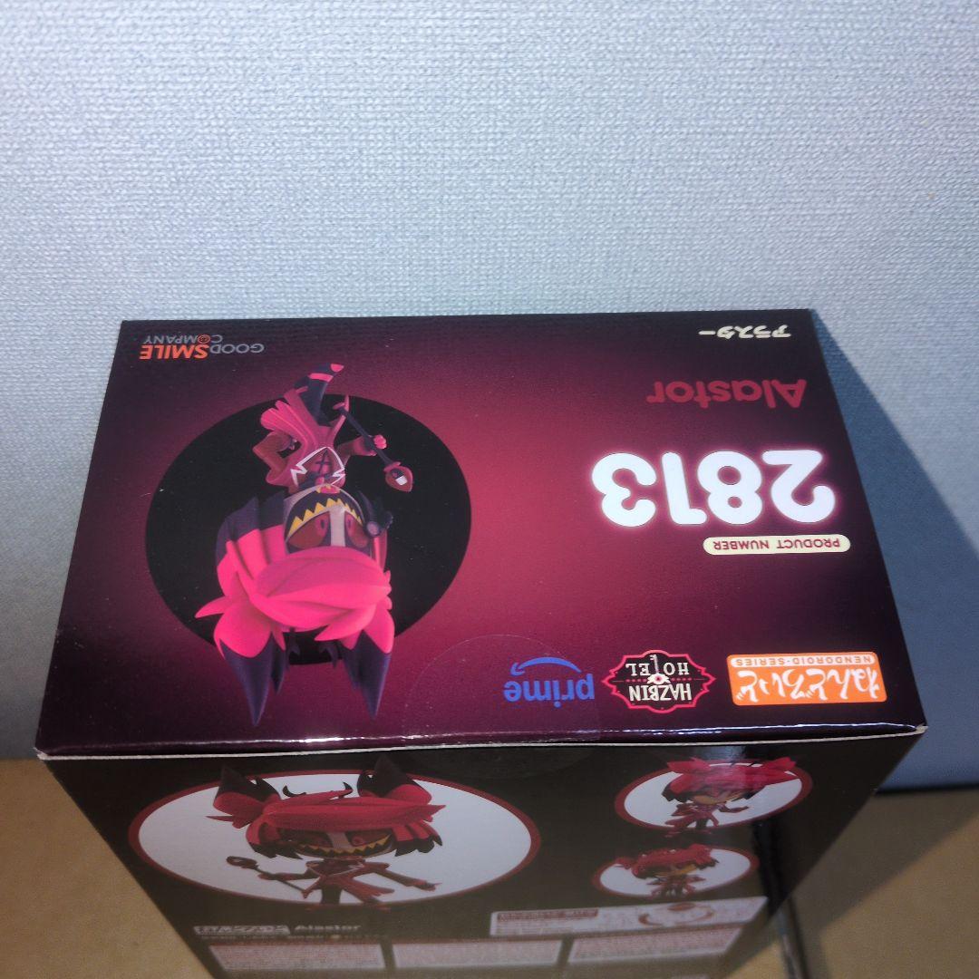 ねんどろいど ハズビン ホテルへようこそ アラスター　新品未開封