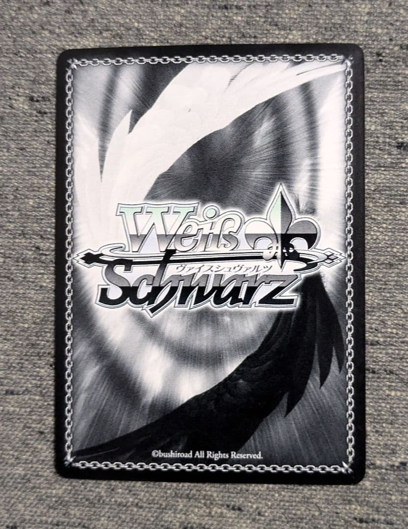 ws ヴァイスシュヴァルツ　恐怖の克服　アスナ　sp サイン