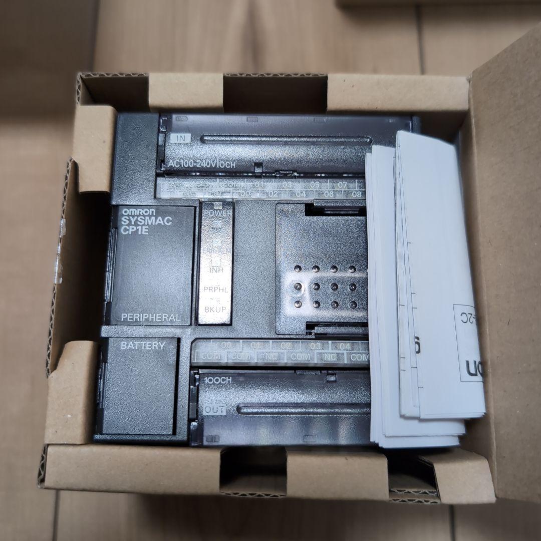 OMRON CPE-N20T-A 電源ユニット 3個セット