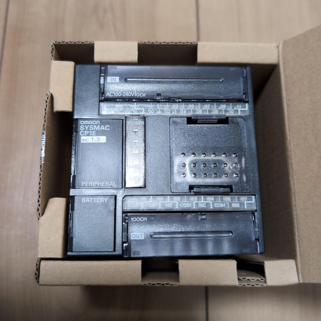 OMRON CPE-N20T-A 電源ユニット 3個セット