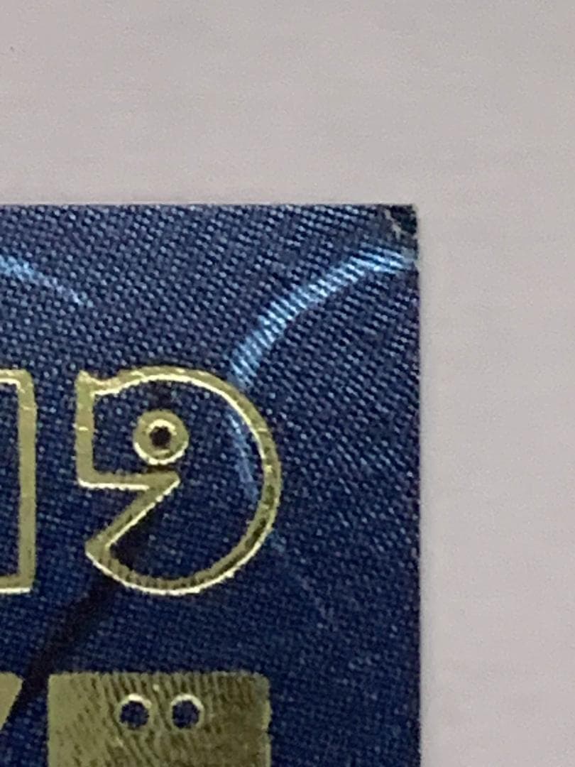 遊戯王 DDM ブラックマジシャンガール 青 レリーフ