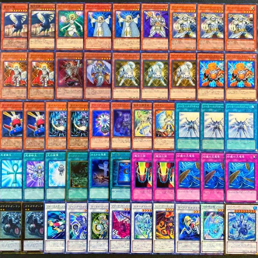 遊戯王【1103環境‼️ゲートボール ‼️】ライトロードデッキ 40枚