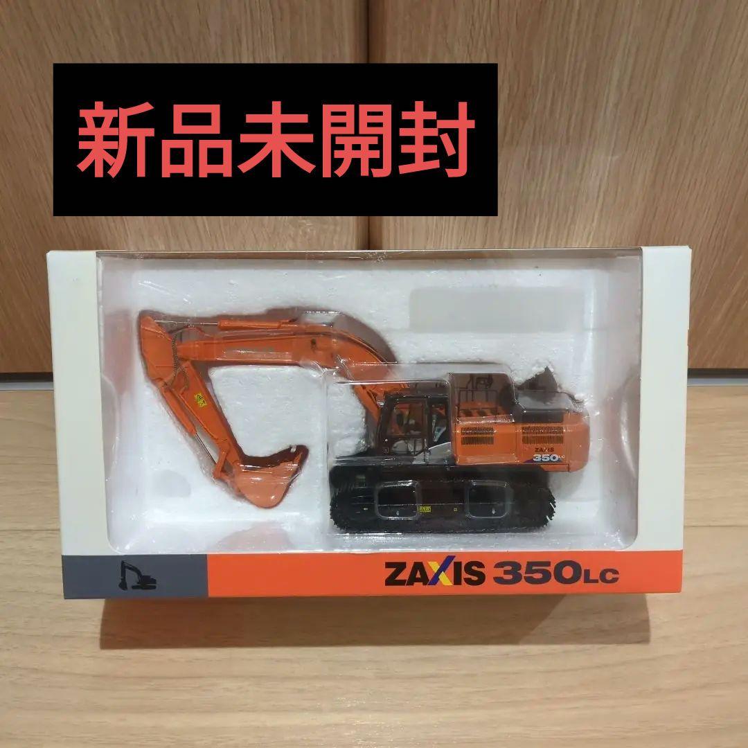 HITACHI ZX350LC-6 1/50 日立建機