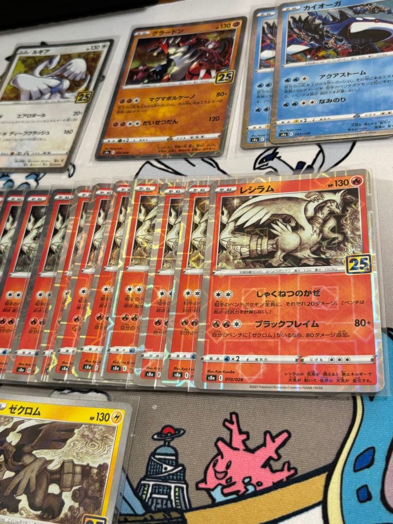 ポケモンカード 25th anniversary ミラー パラレルミラー 37枚