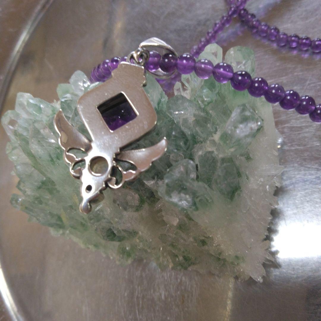 必要な方にお値下げ！シャンカリアメジストネックレス付き