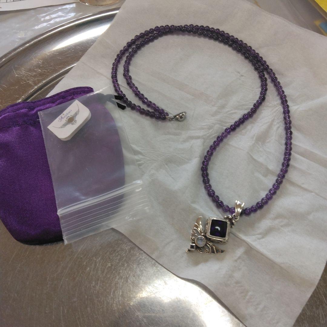 必要な方にお値下げ！シャンカリアメジストネックレス付き