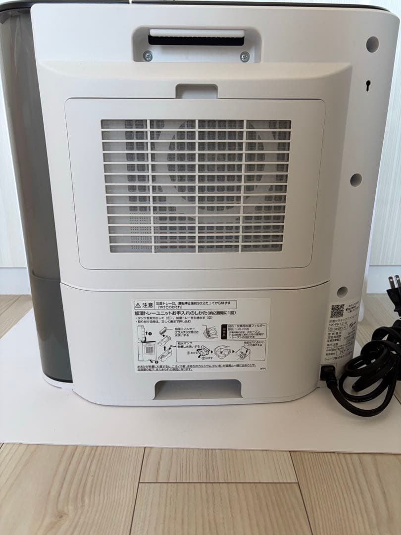 【美品】SHARP加湿機能付きのコンパクトセラミックファンヒーター1200W