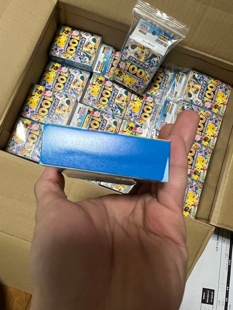 ポケモンカードゲーム デッキ100 セット29box