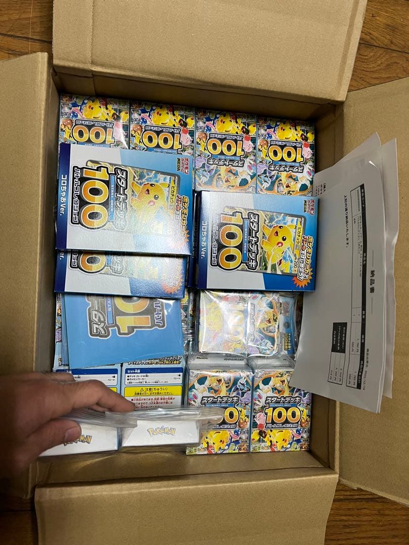 ポケモンカードゲーム デッキ100 セット29box