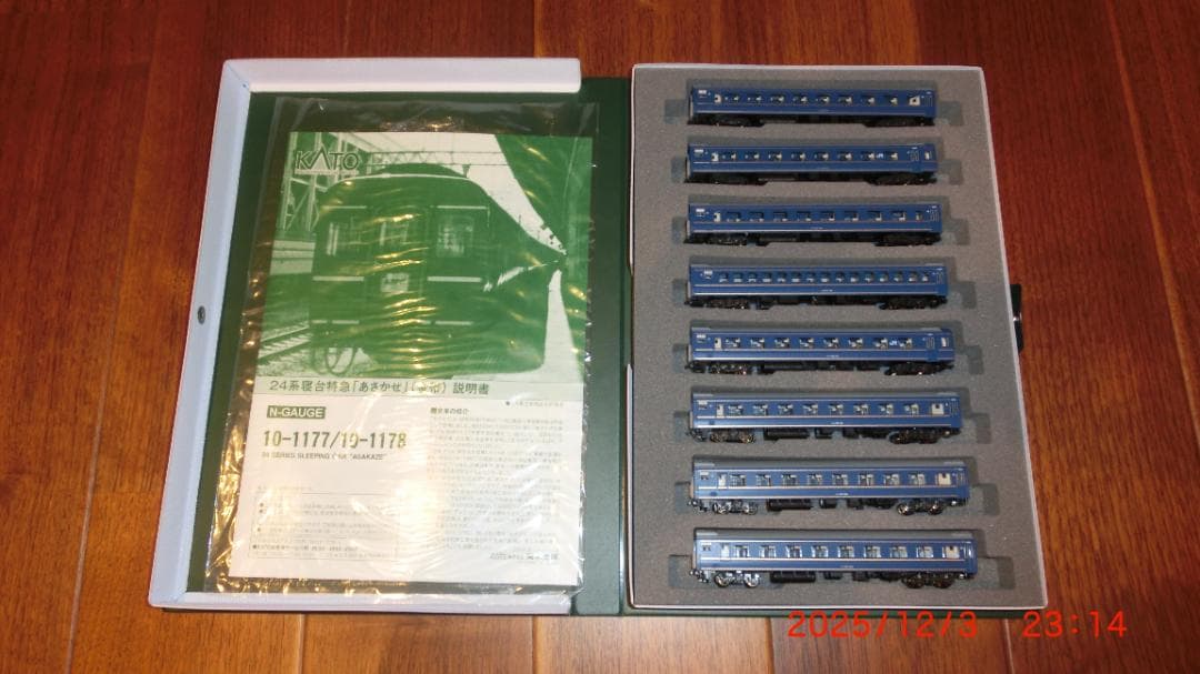 KATO 24系寝台特急「あさかぜ」（金帯）7両基本セット + 8両増結セット