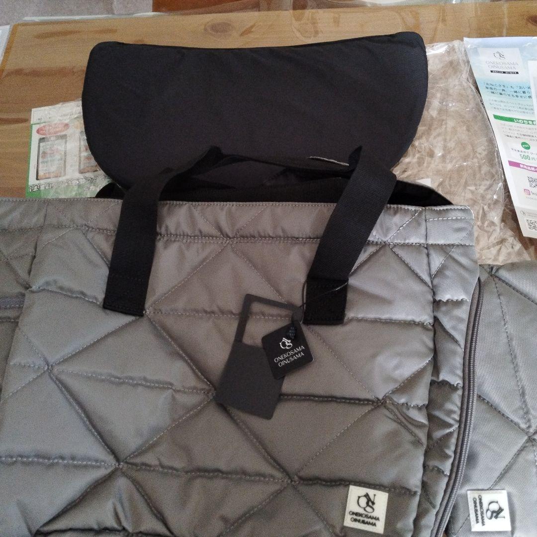 犬スリング☆Ｌサイズ