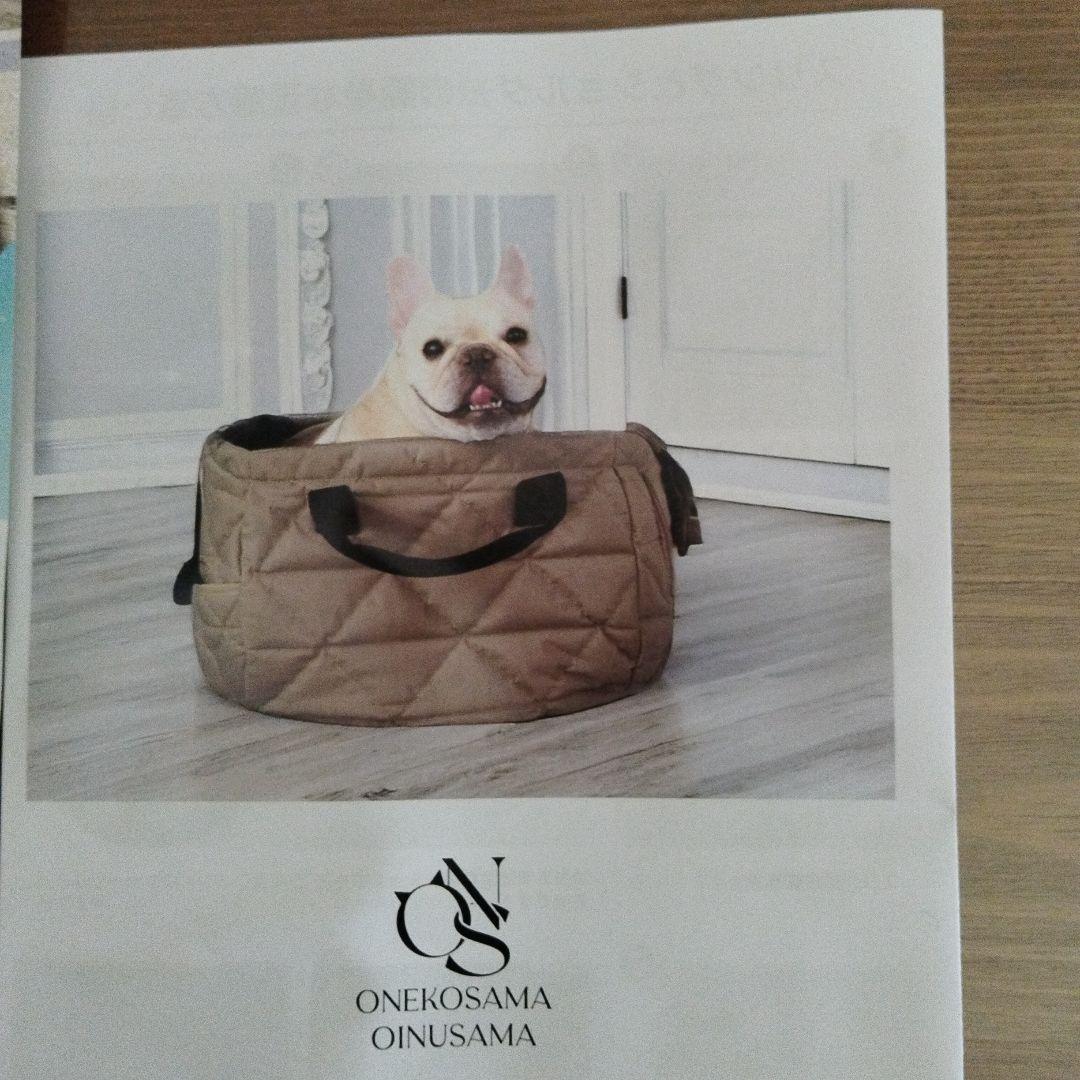 犬スリング☆Ｌサイズ