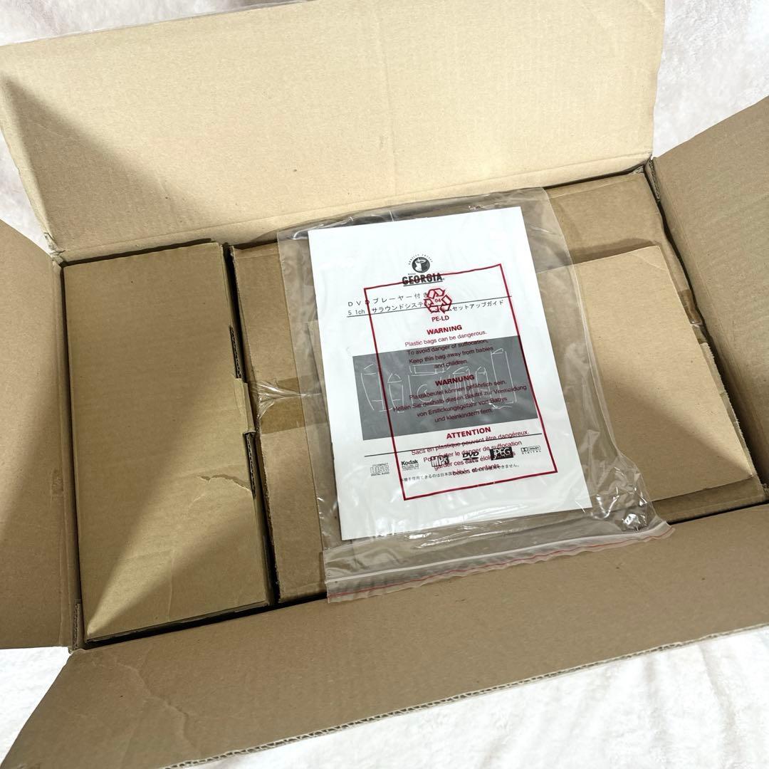 〚未使用〛✦ジョージア DVDプレーヤー付き 5.1chサラウンドシステム✦