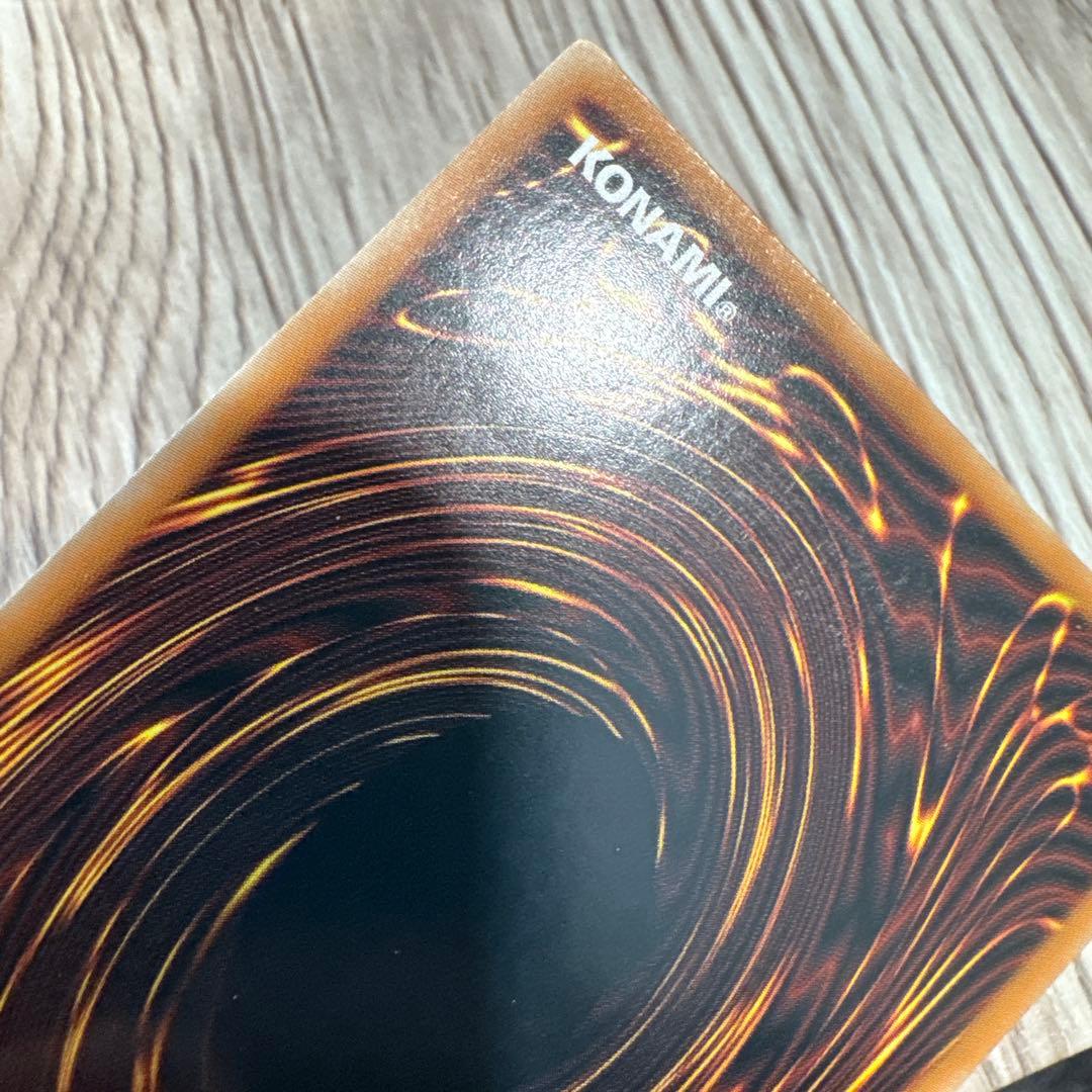 遊戯王　英語版　イグザリオンユニバース　DR04　シークレット 04